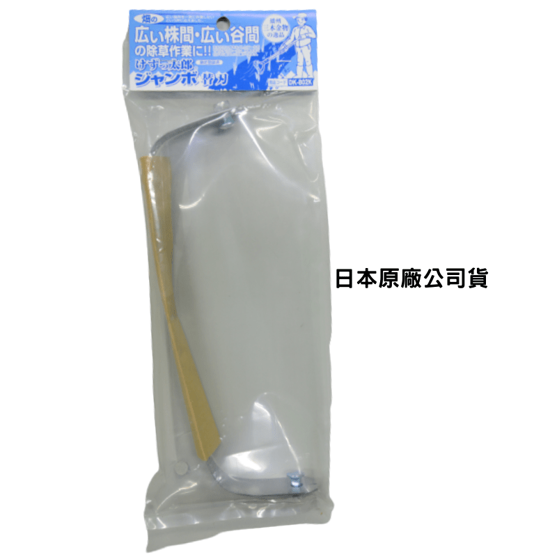 DK-802K-DK-802專用替刃:圖片 2