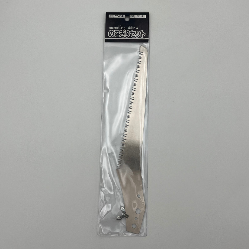 N-135 採果鋏用鋸片:圖片 2