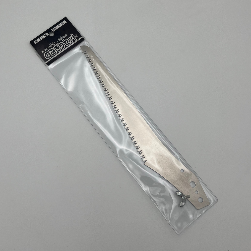 N-135 採果鋏用鋸片:圖片 3