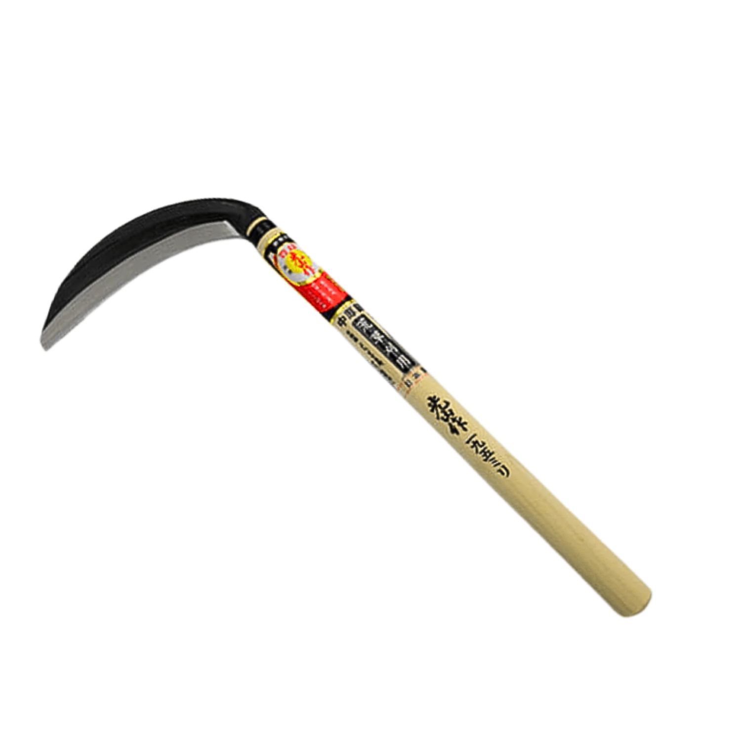 豐稔光山作HT-0430中厚片刃鐮刀