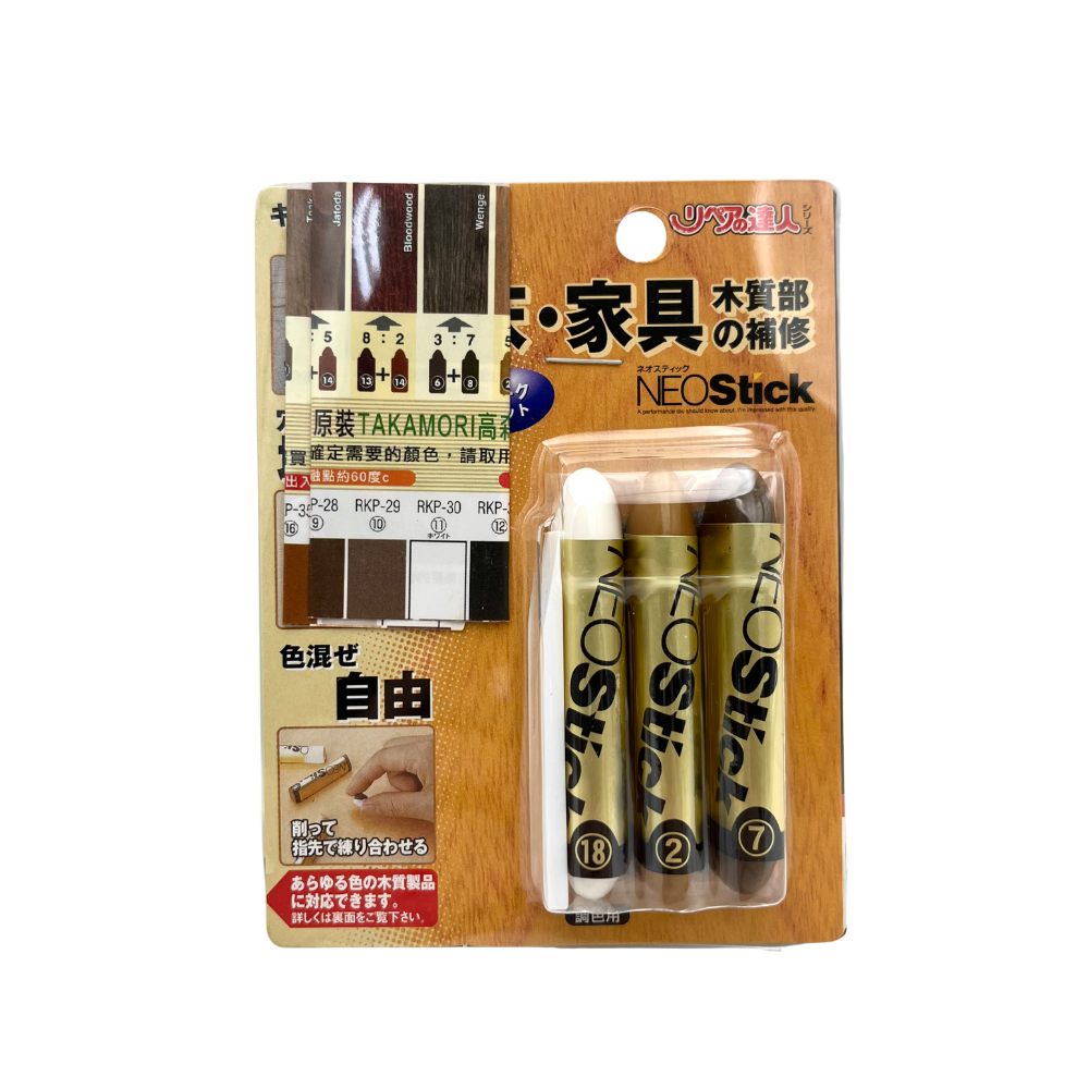 RKP-42修補達人系列 地板.家具.木質部修補棒-深色3件組