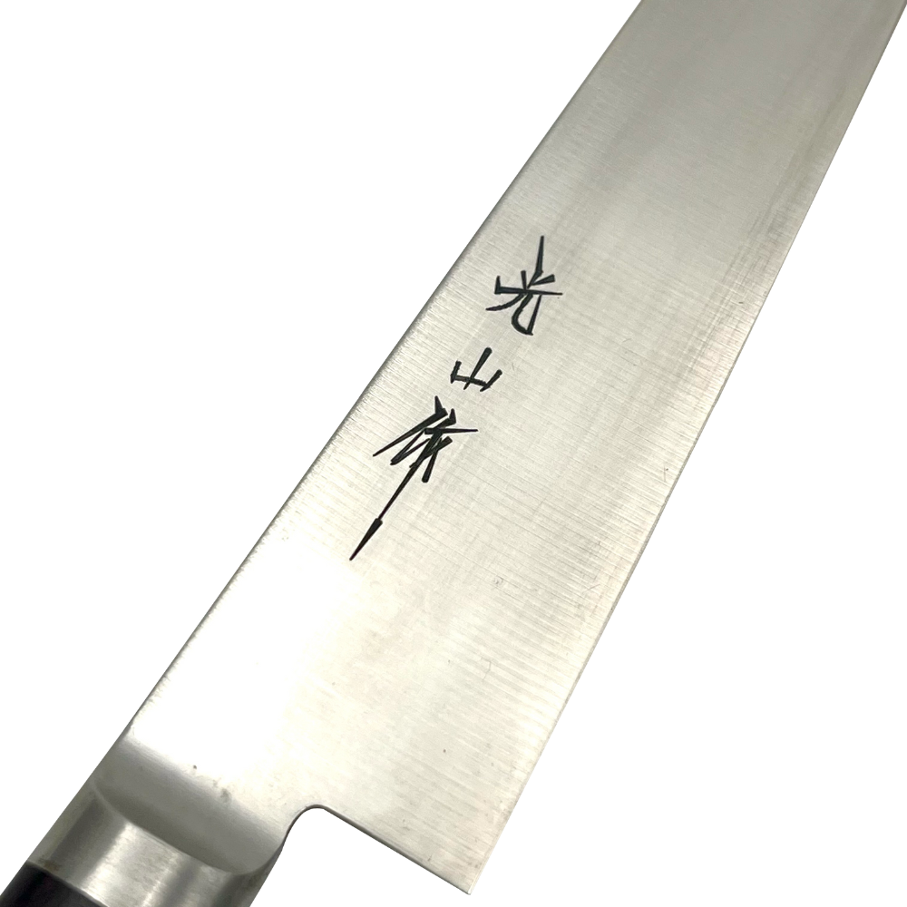 日本豐稔光山作 HT-6106 主廚刀-150mm:圖片 2