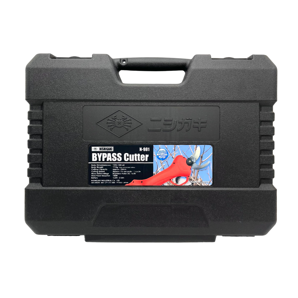 N-981手持式電動剪定剪刀:圖片 5