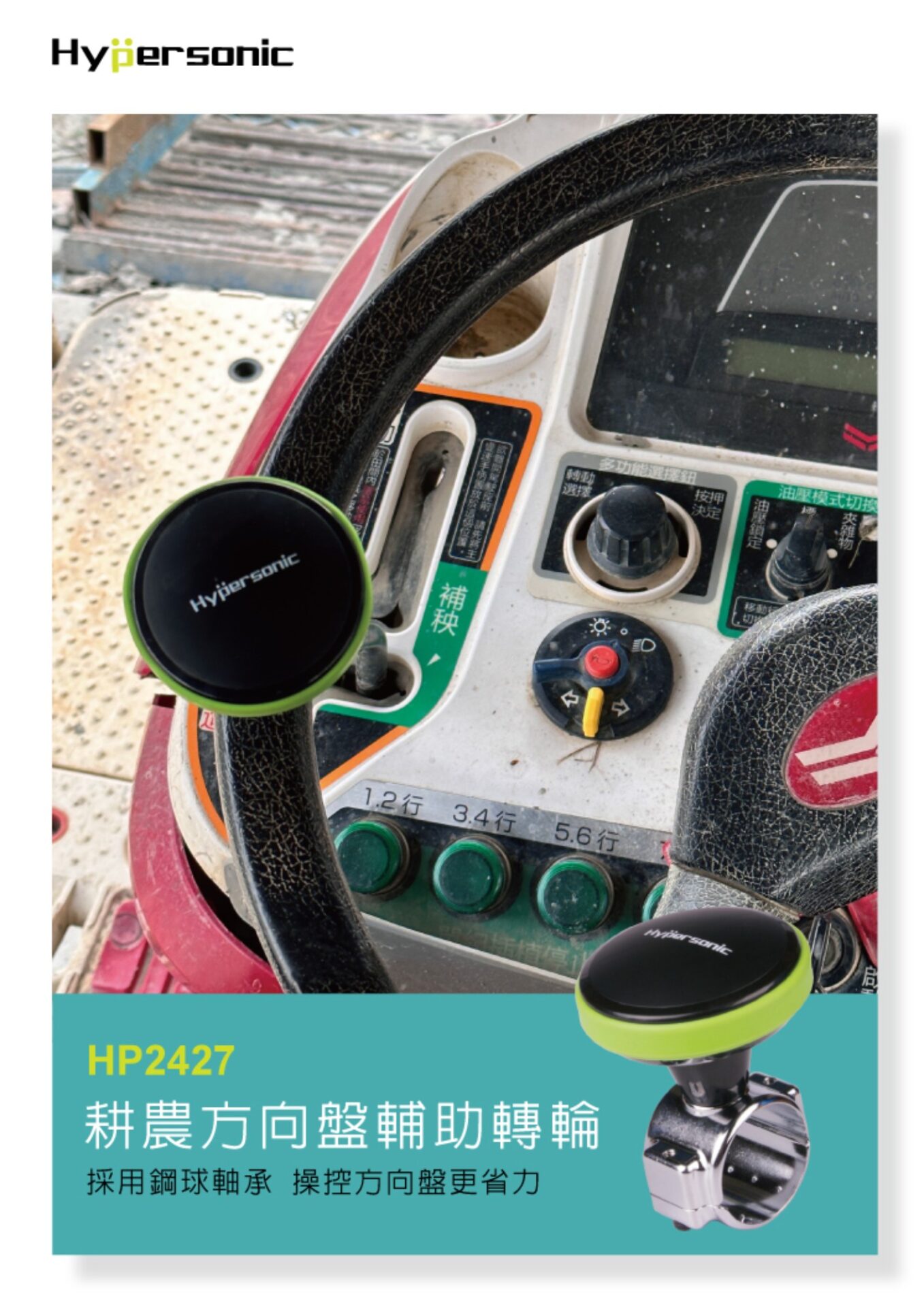 2026 07 20